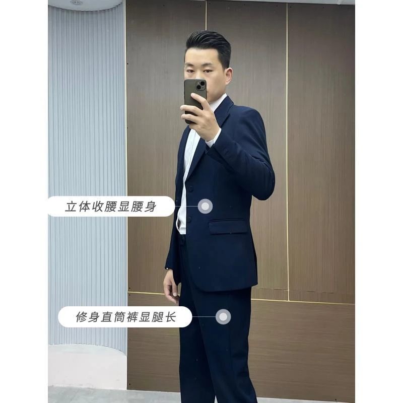 【老魏家】羊 毛天 丝套装-戗驳领弹力腰围商务礼仪高档套装西服