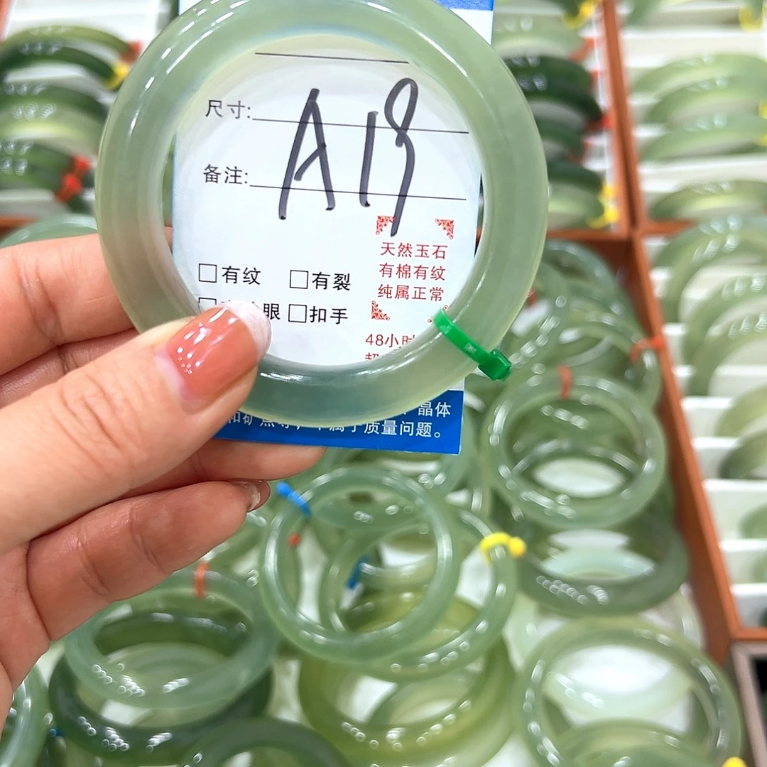 丫****蛇纹石玉未镶嵌手镯