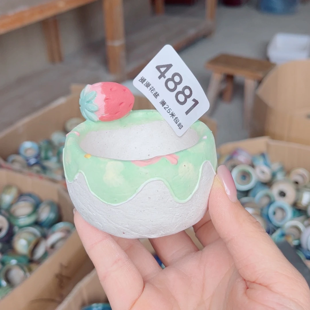 景德镇手工制作瑕疵4881口6