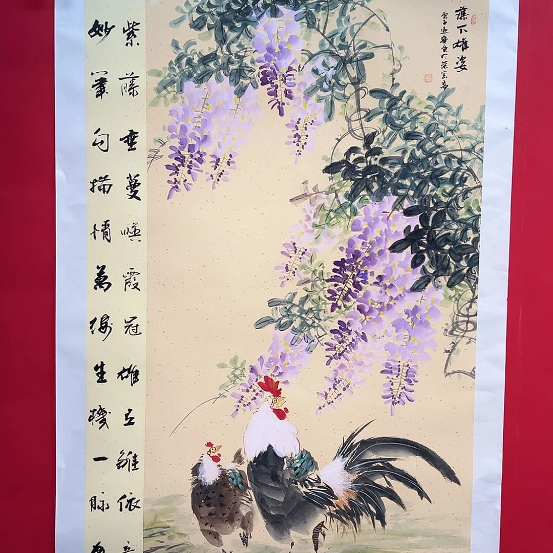 国画陆远华的作品