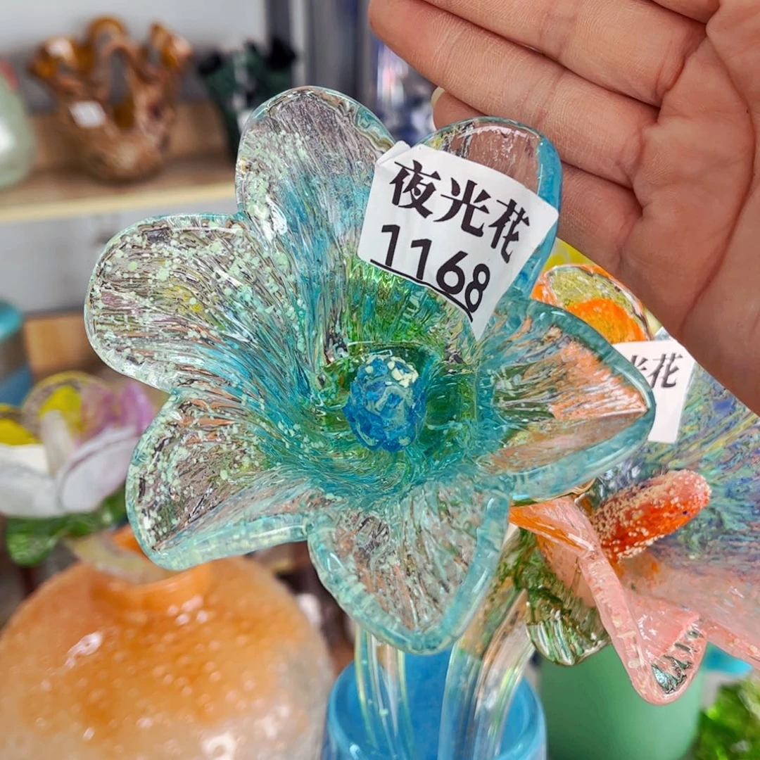 琉璃1168同款夜光 花瓶家悦美居