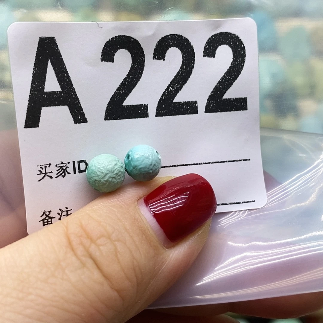 绿松石未镶嵌绿松石配饰定制