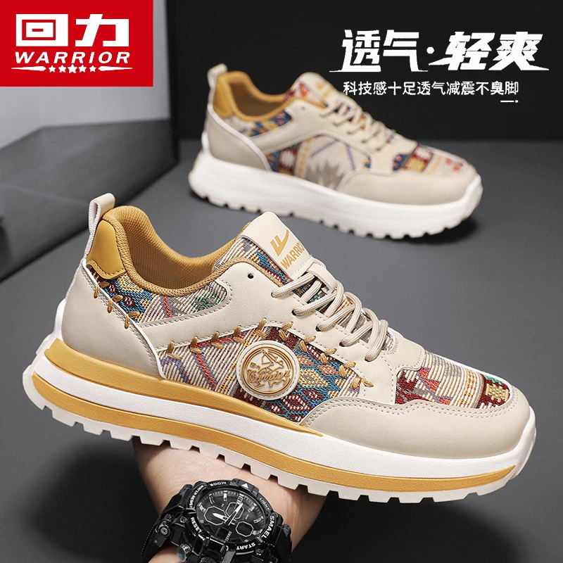 回力男鞋冬季休闲鞋子男士2025新款厚底增高老爹鞋上班工作运动鞋