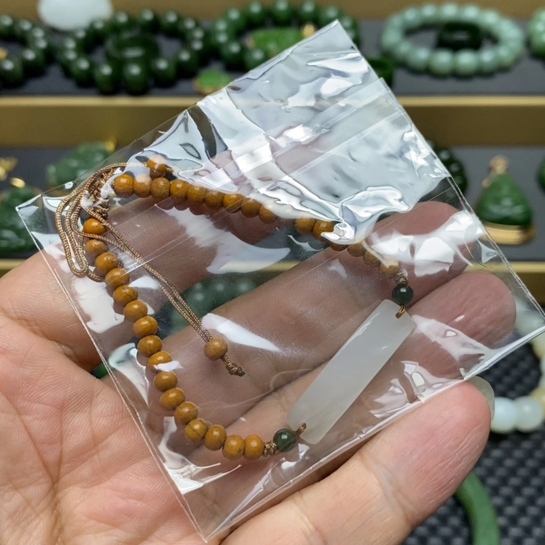 承***光手绳未镶嵌和田玉