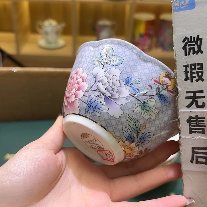 骨瓷实付满10包邮哈