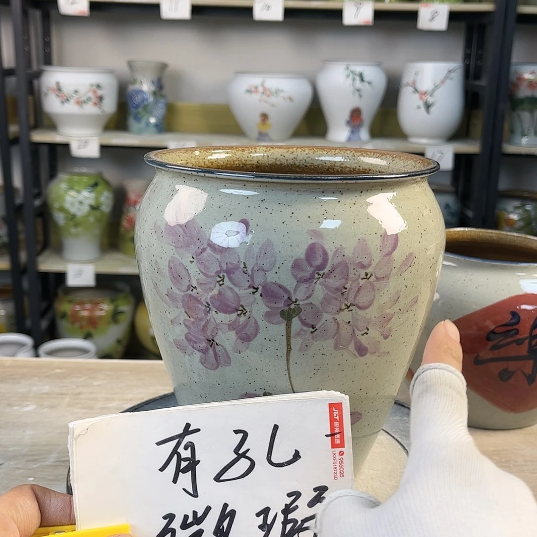 罐1xc景德镇陶瓷花瓶