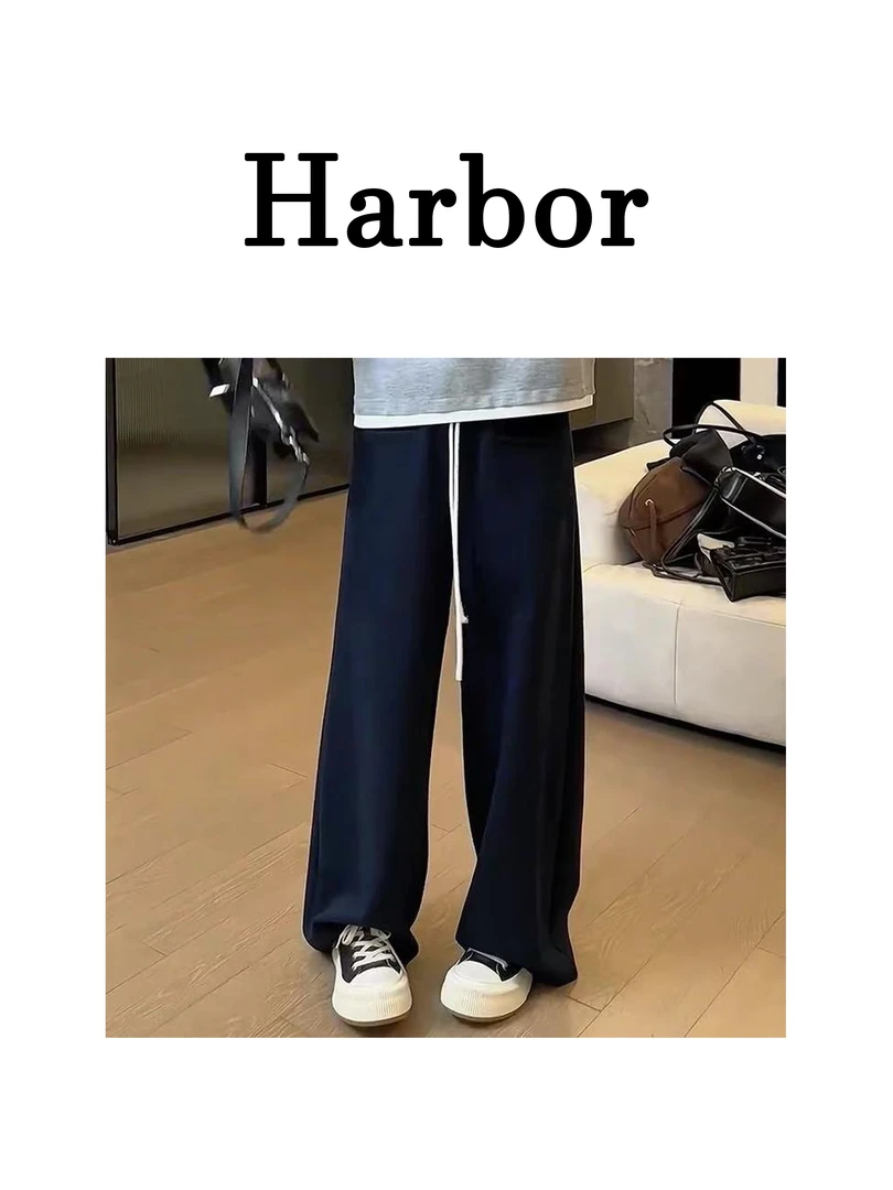 Harbor  春季新款百搭高腰抽绳直筒撞色腰休闲阔腿裤- 25029