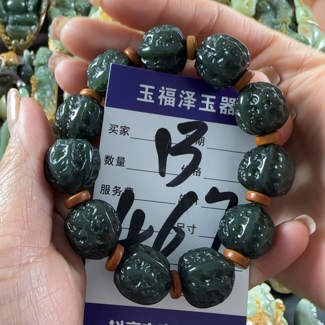 透闪石质玉未镶嵌手串
