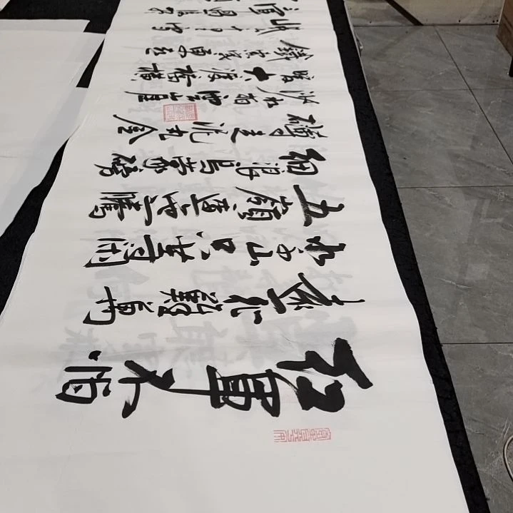 翰墨白武坤老师作品。