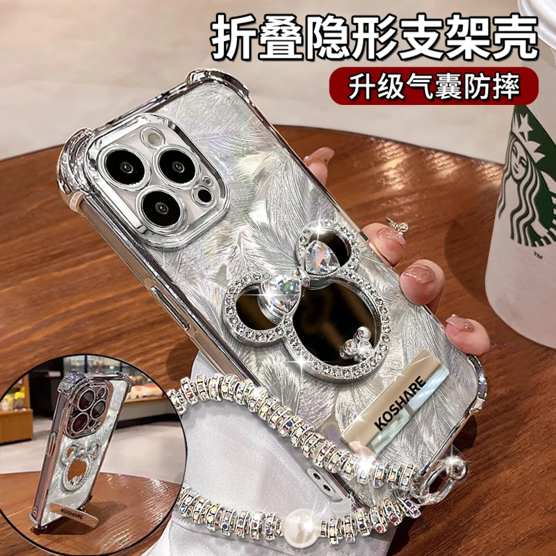 适用于【苹果14PRO】四角防摔米奇镜子隐形支架功能防摔