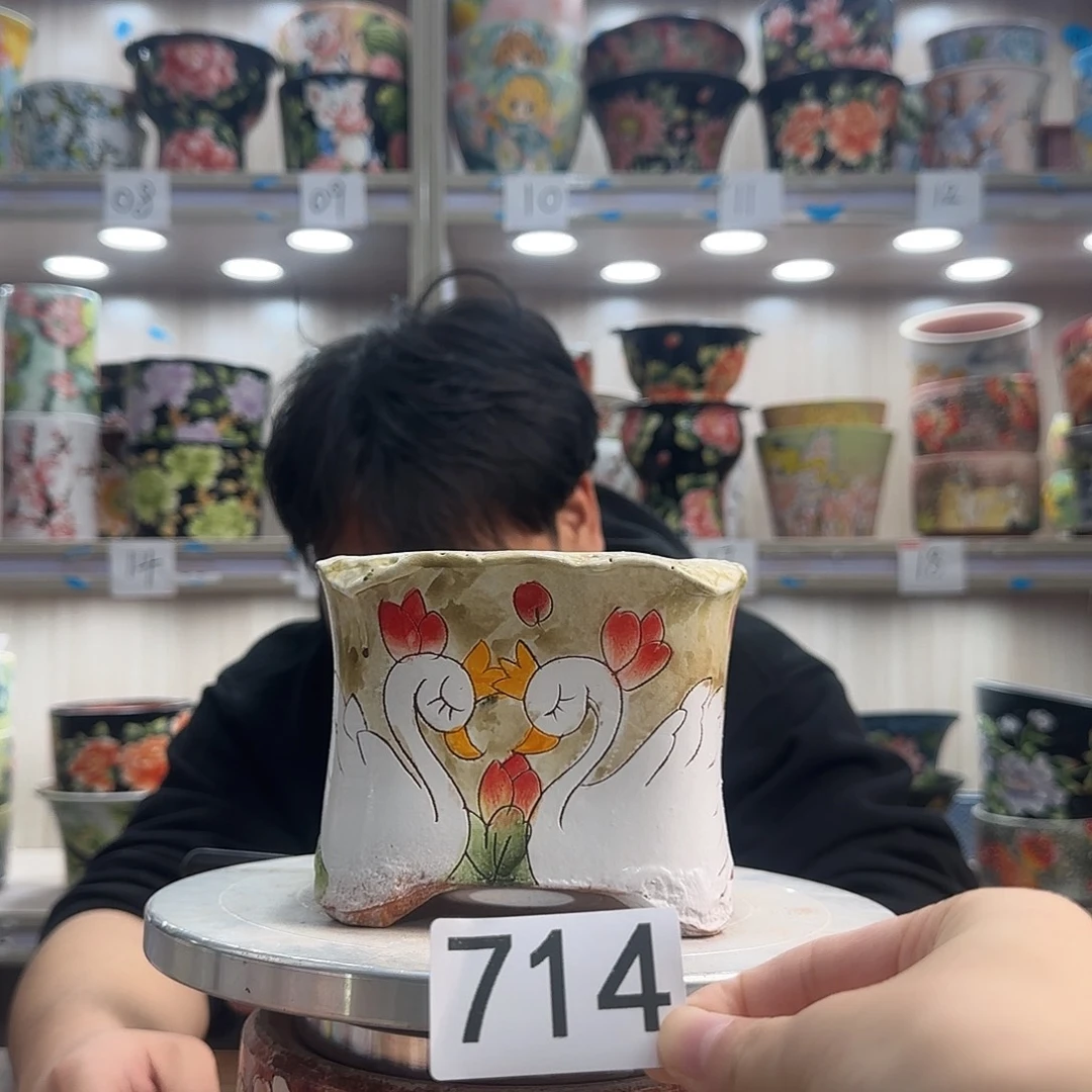 花盆紫砂瑕疵瑕疵714