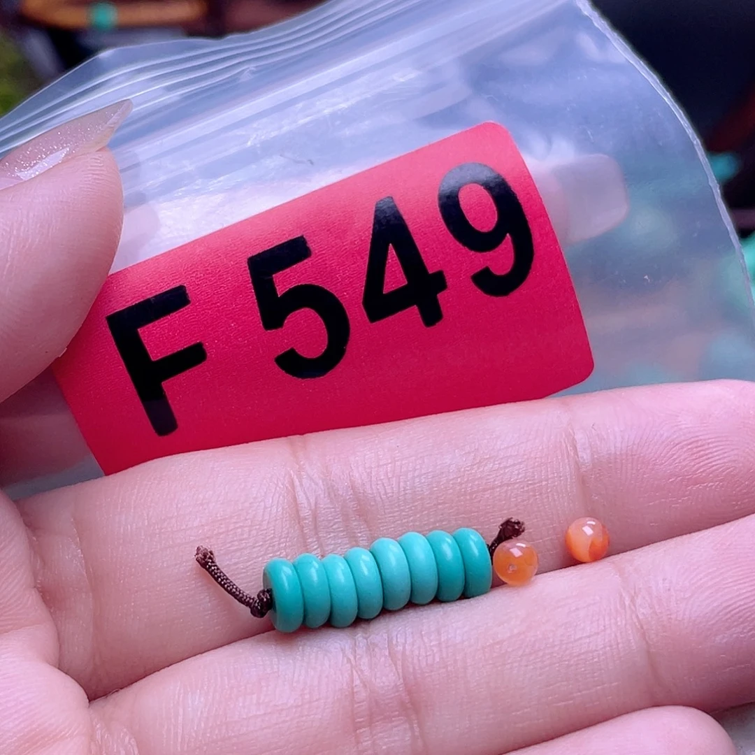 玛瑙/玉髓散珠南红散珠佩珠多样化