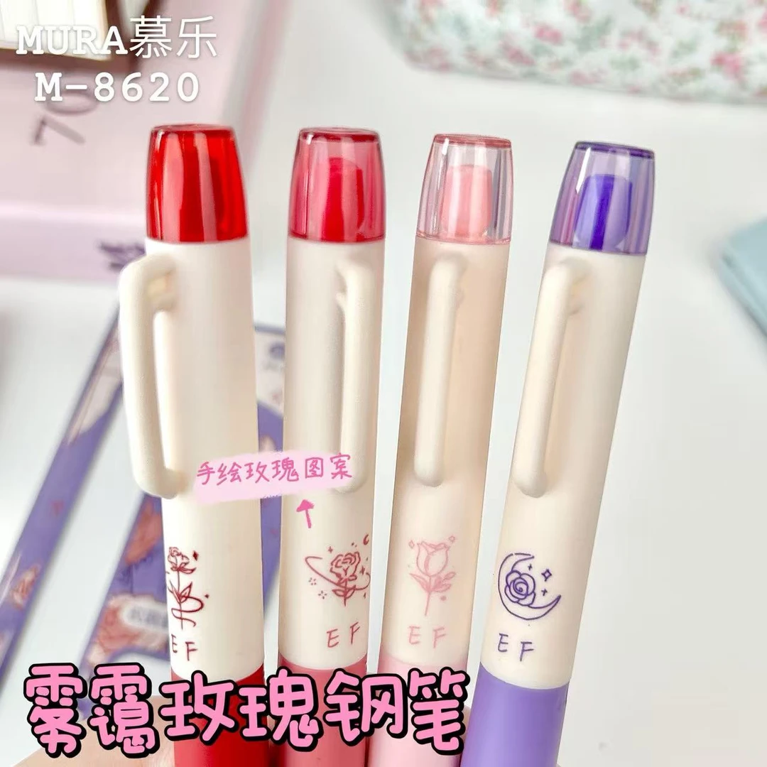 慕乐雾霭玫瑰香味钢笔晶蓝色创意学生复古卡通大容量顺滑蓝色笔