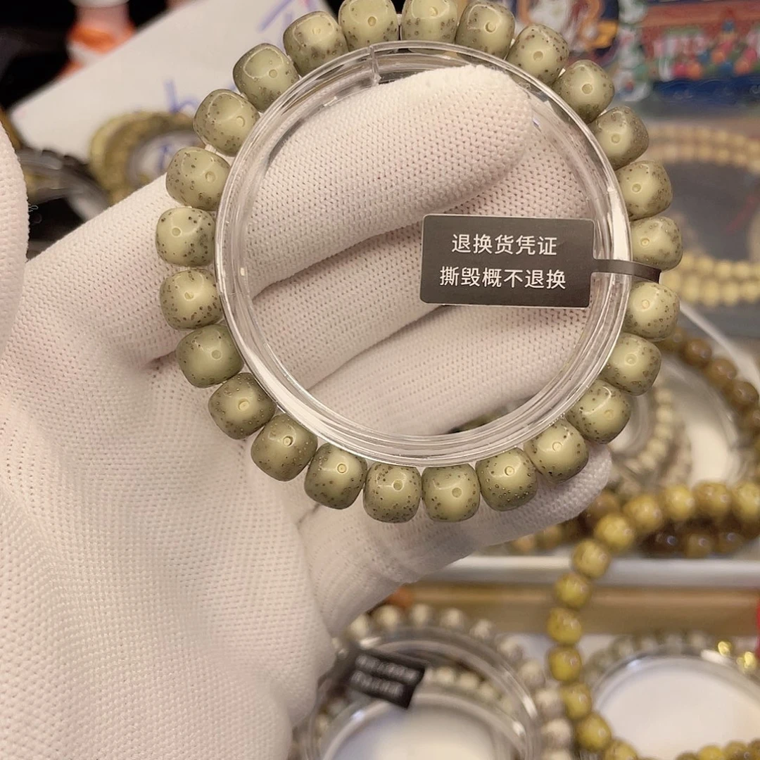 吊坠星月菩提6341