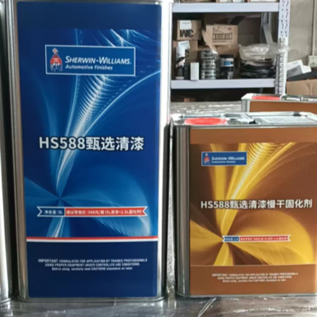 美国宣伟Hs588甄选清漆（汽车清漆固化剂原装正品进口油漆好施工）