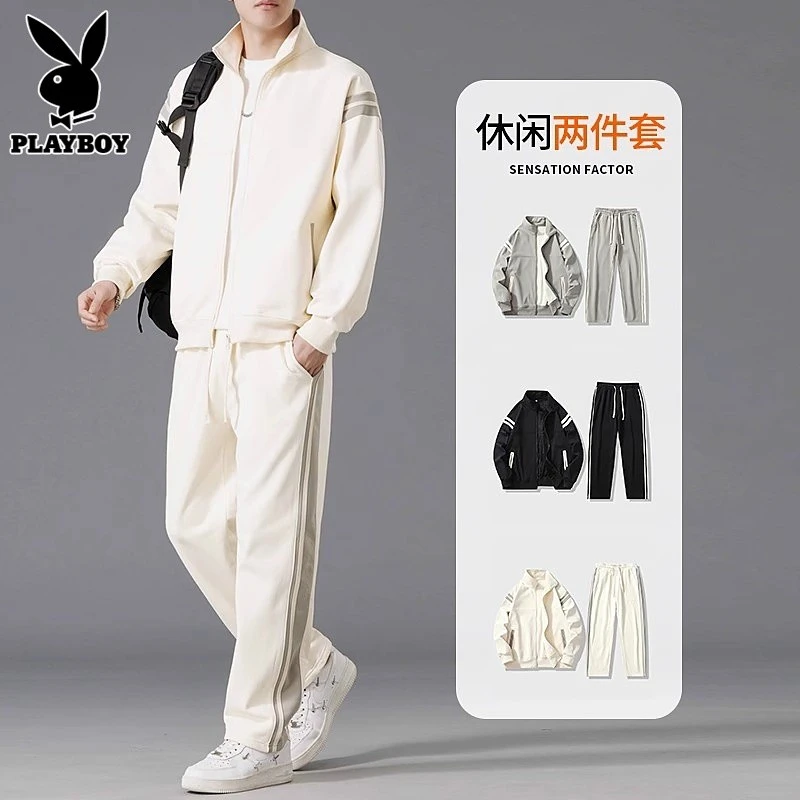 花花公子休闲套装男士2025年秋季新款潮牌外套搭配运动长裤男一套