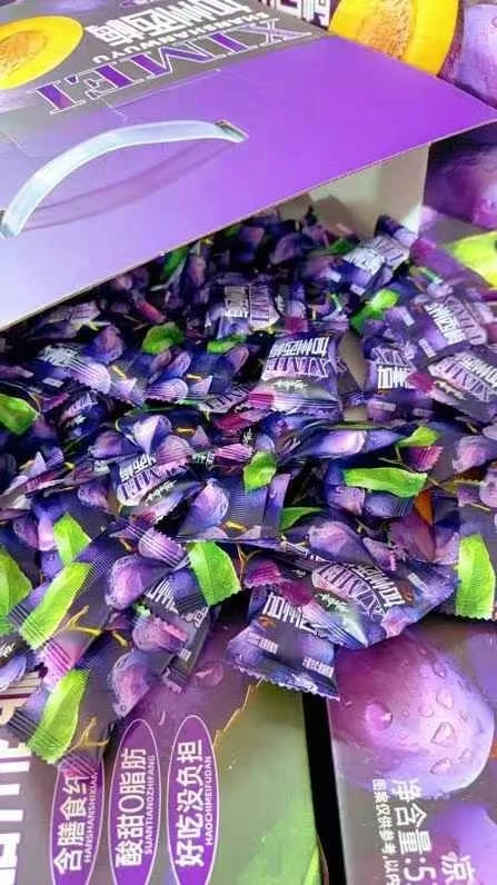 加州西梅酸甜解腻[礼盒装]