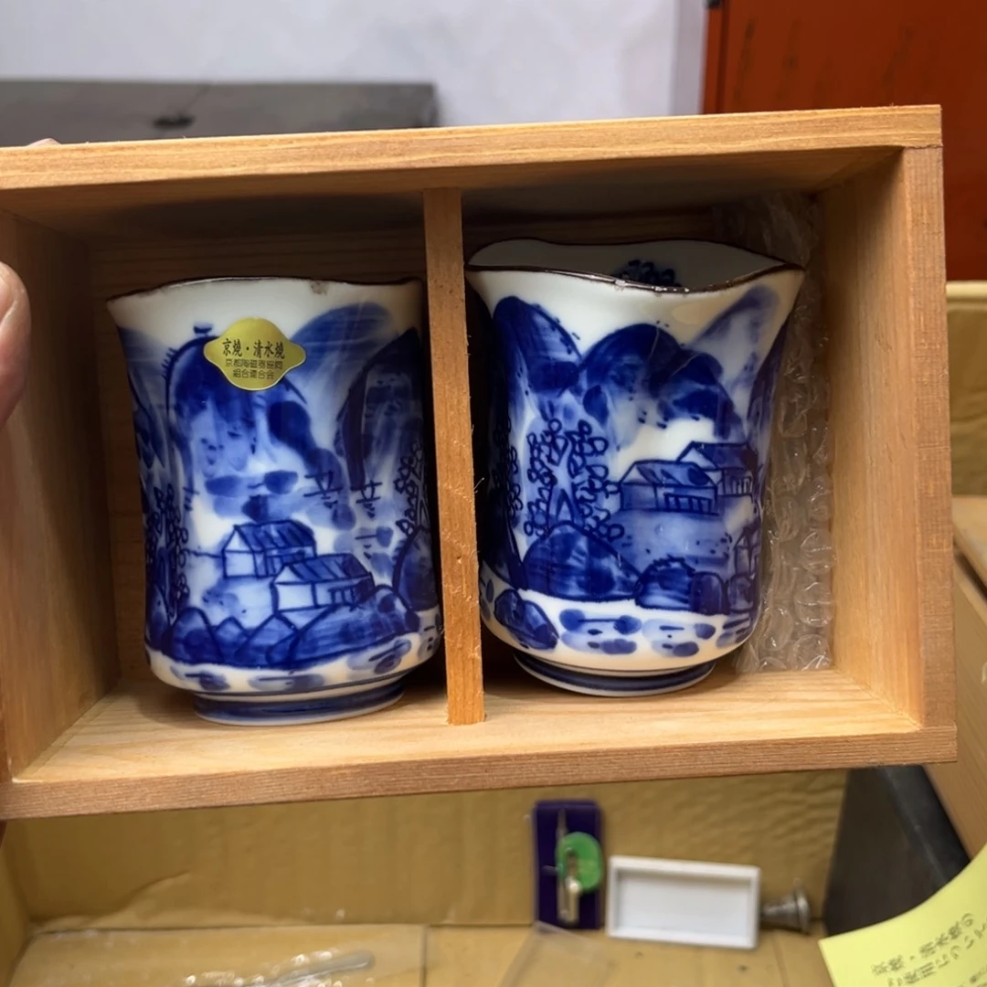 茶杯紫砂辉哥中古满30包邮