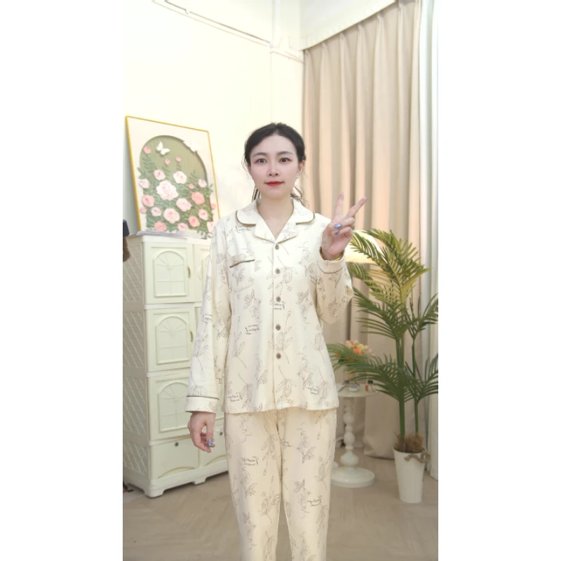 姬玛秋冬款针织女睡衣纯棉开衫翻领舒适长袖家居服套装253288