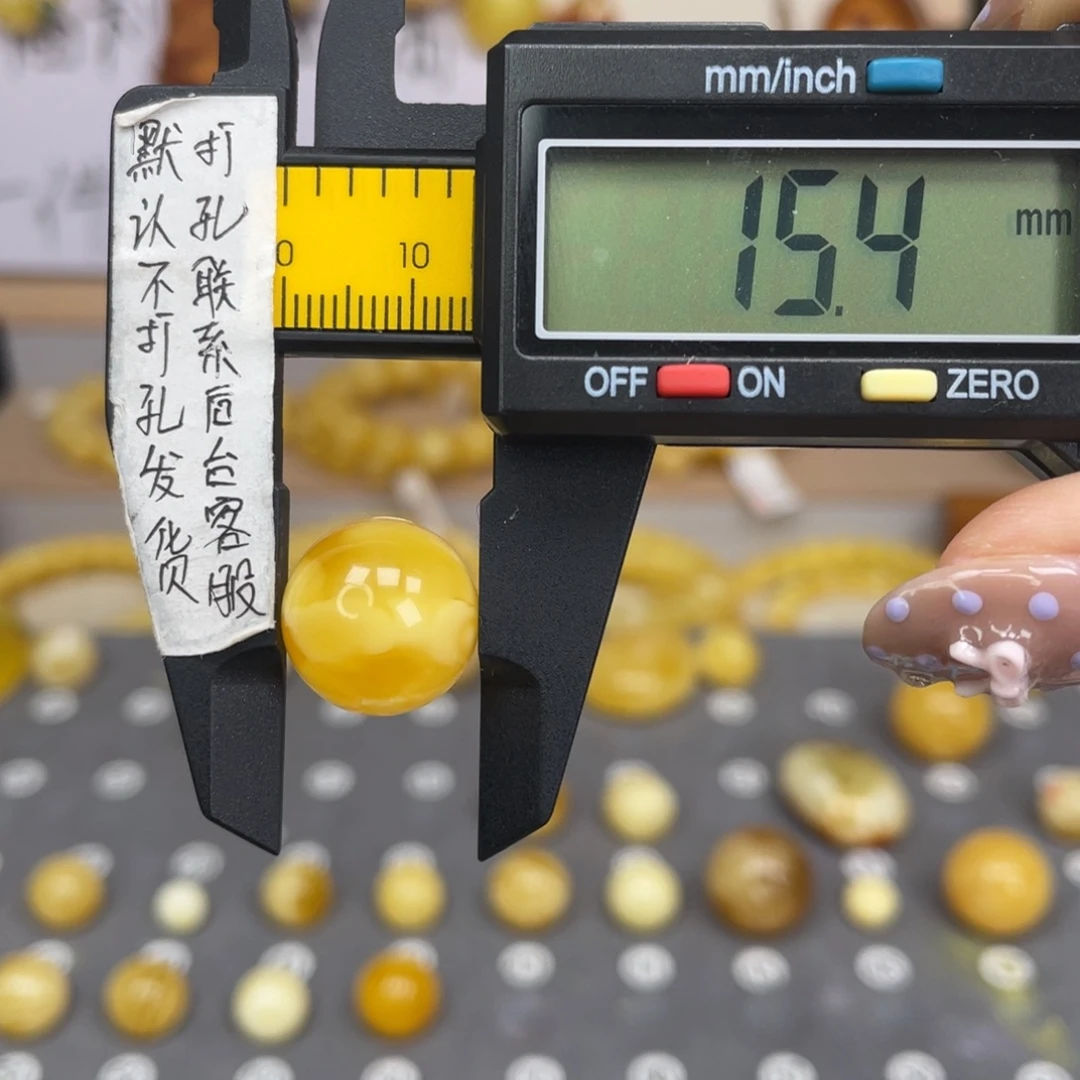 蜜蜡未镶嵌裸石55