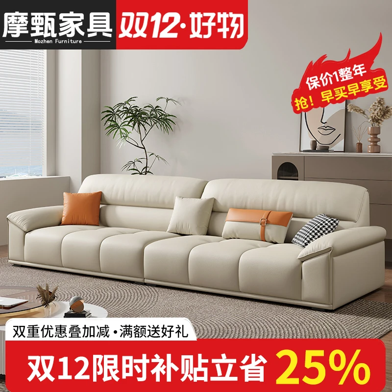 【老板推荐】真皮头层牛皮沙发客厅家用小户型简约现代直排奶油风