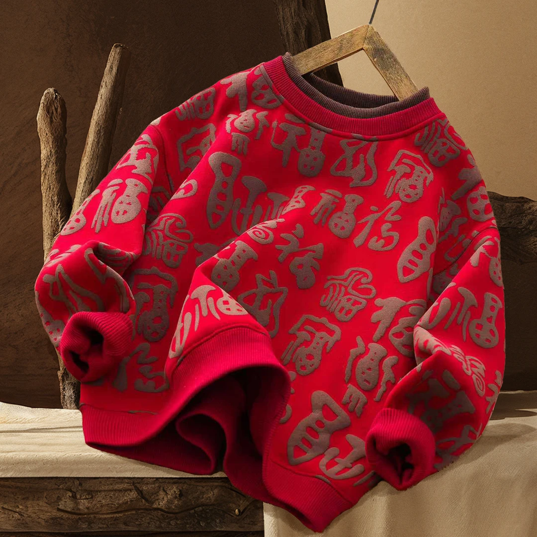 红红火火*新款万福发泡蛇年新款洋气时尚加绒假两件拜年卫衣