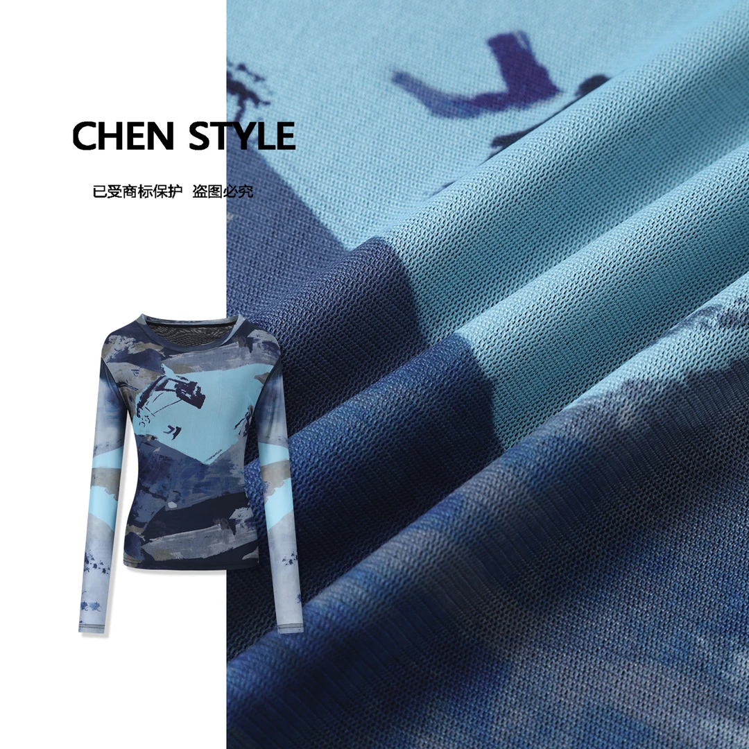 楚楚君~【扎染T】T73104春款圆领扎染防晒长袖T恤