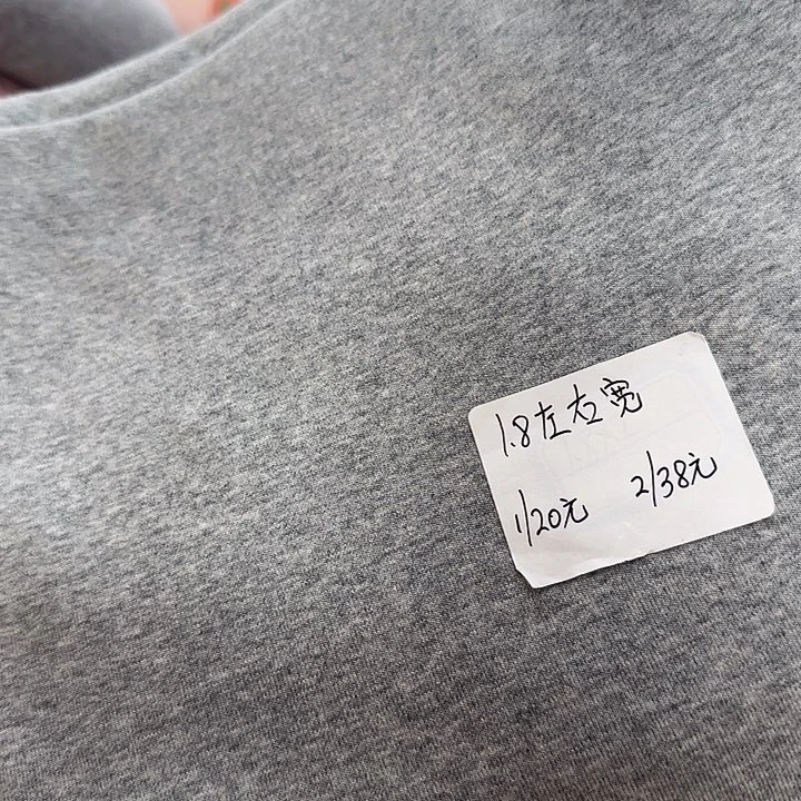 中灰色舒绒拉架1米