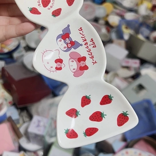 碟微瑕可爱可爱可爱可爱可爱