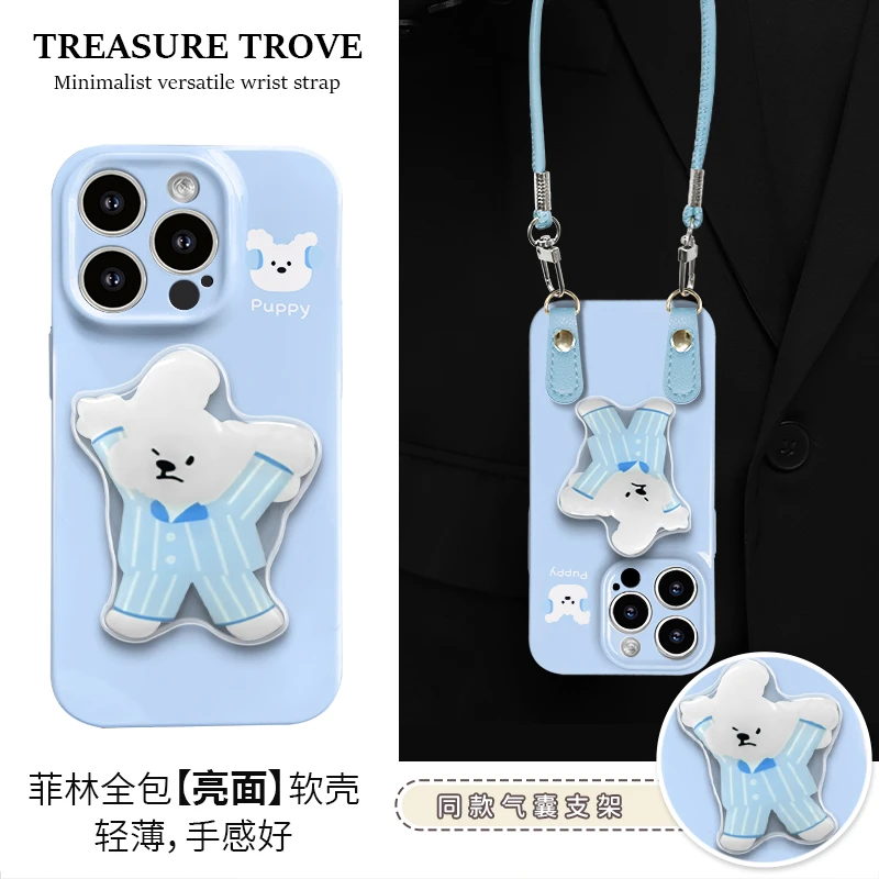 适用于苹果16/17华为OPPO小米VIVO简约新颖LJ软菲林手机壳DA0231