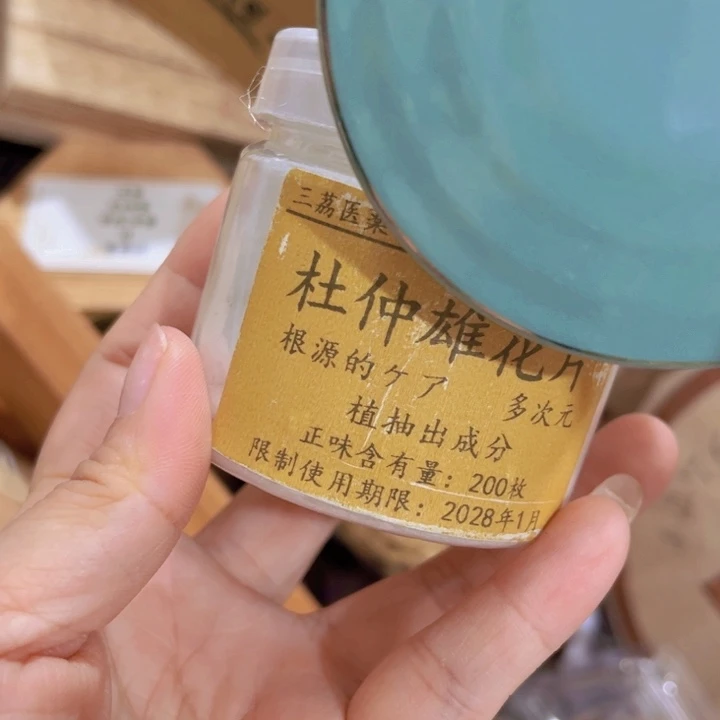 紫砂我也不知道我为什么要这样