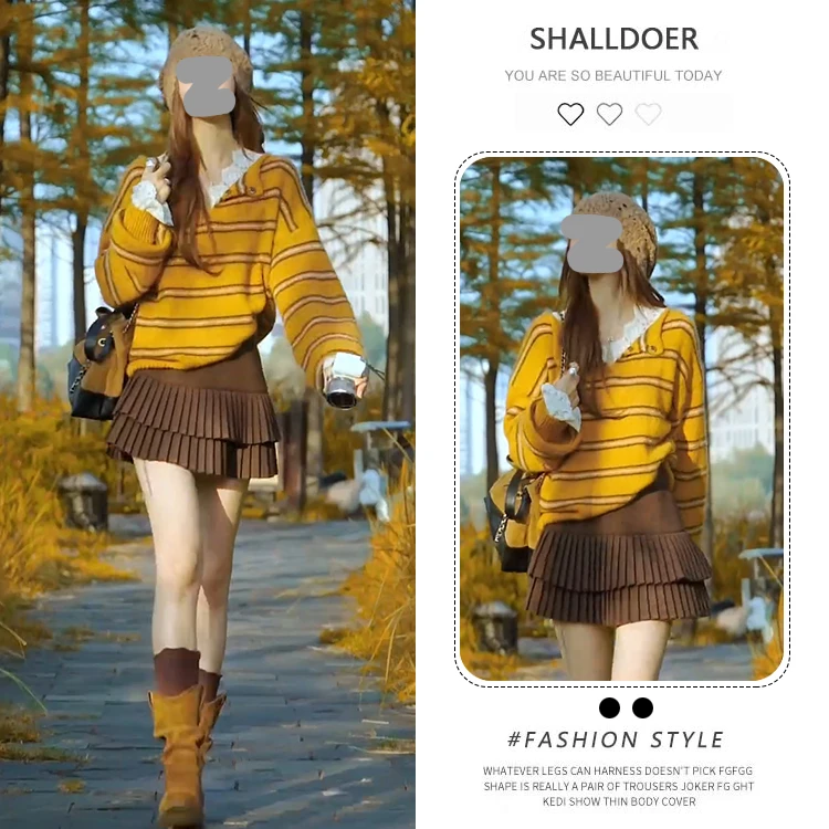 秋季新款复古慵懒风氛围感宽松针织软糯条纹毛衣享瘦半裙时尚套装