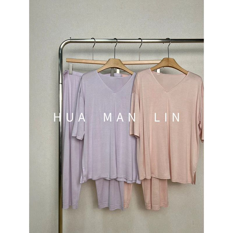 【花滿林】两色V领短袖上衣+全松紧腰净版直筒裤睡衣套装52525