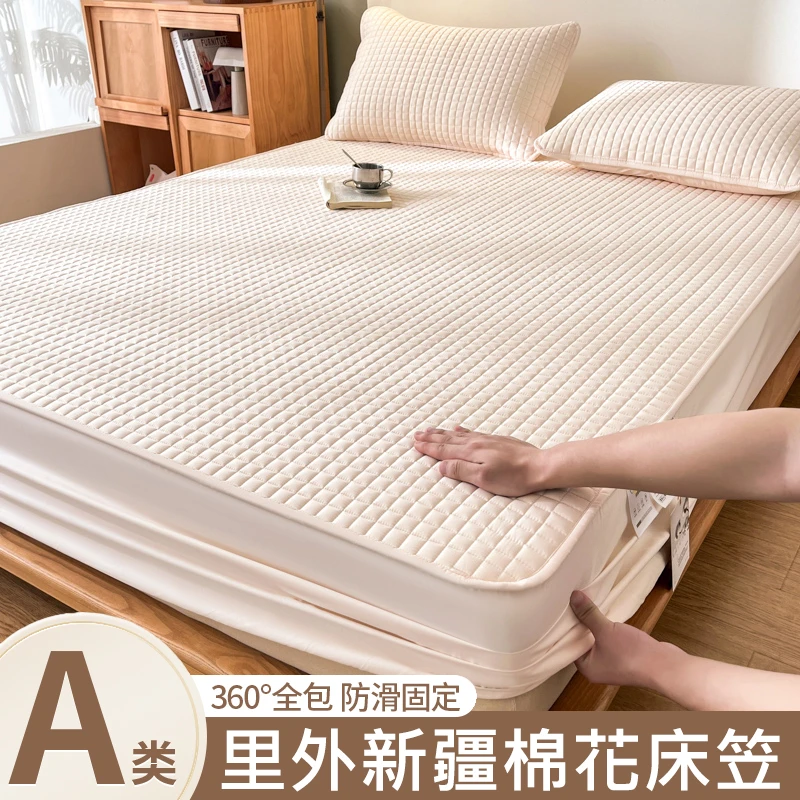 里外全棉新疆棉花夹棉床笠单件加厚纯棉防滑席梦思床垫床罩套防尘