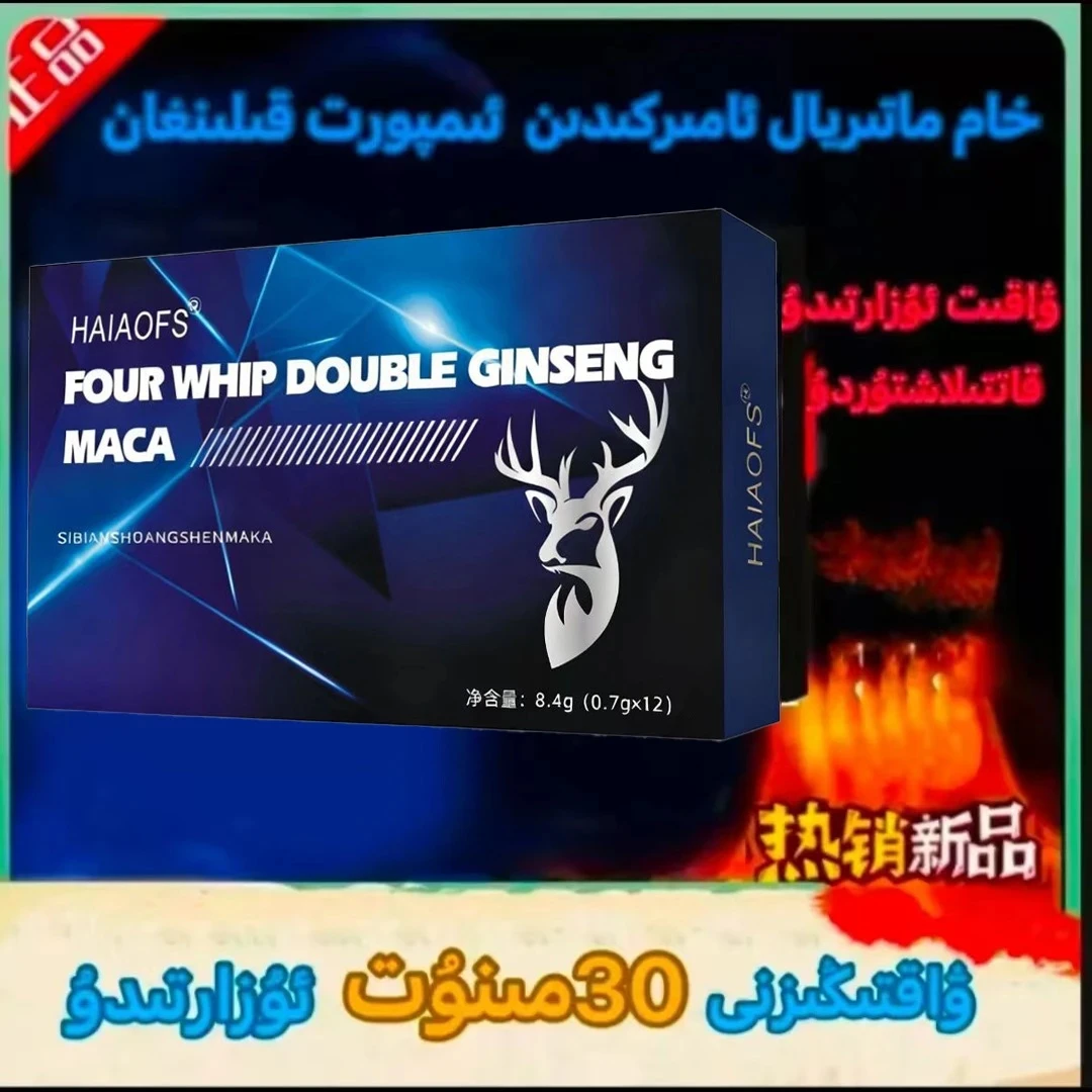 2025新款2.0版方便携带升级压片小药盒正品arkaklar guhure