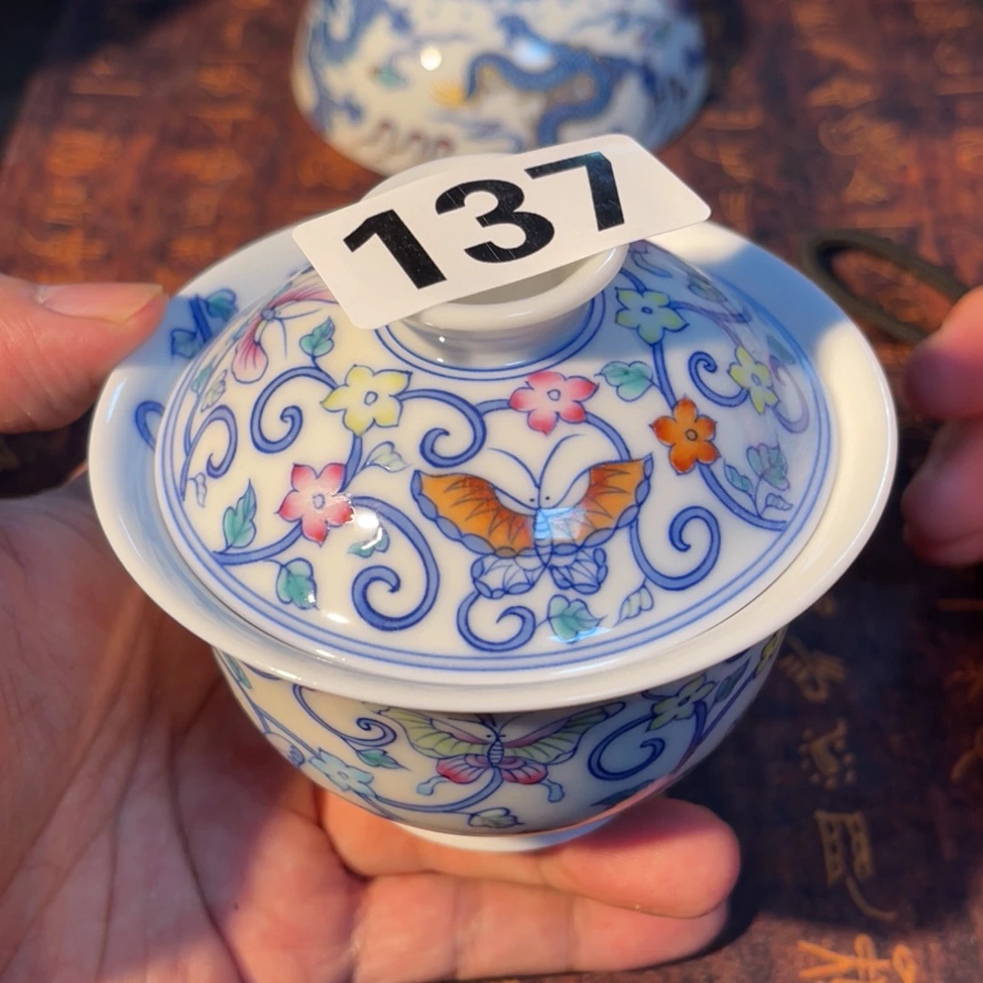 137 半月陶瓷半月陶瓷