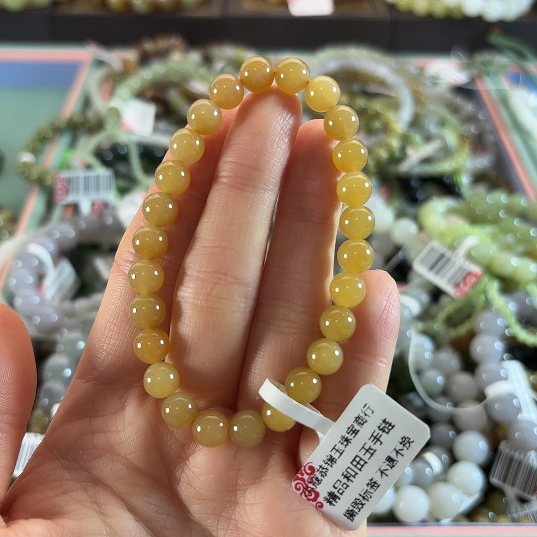 和田玉未镶嵌手链421