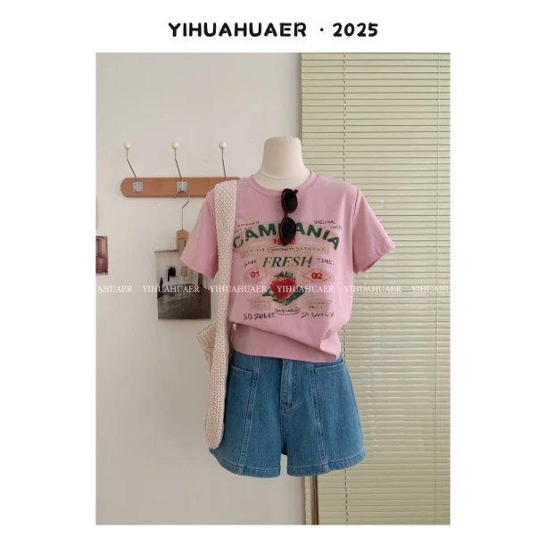 【草莓奶昔】东大门韩国原单夏款草莓字母印花减龄超显白短袖2831