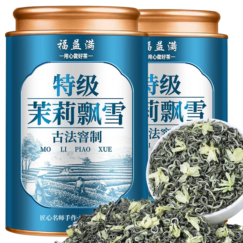 【七窨】茉莉花茶特级浓香型茶叶2025新茶茉莉飘雪正宗嫩芽花草茶