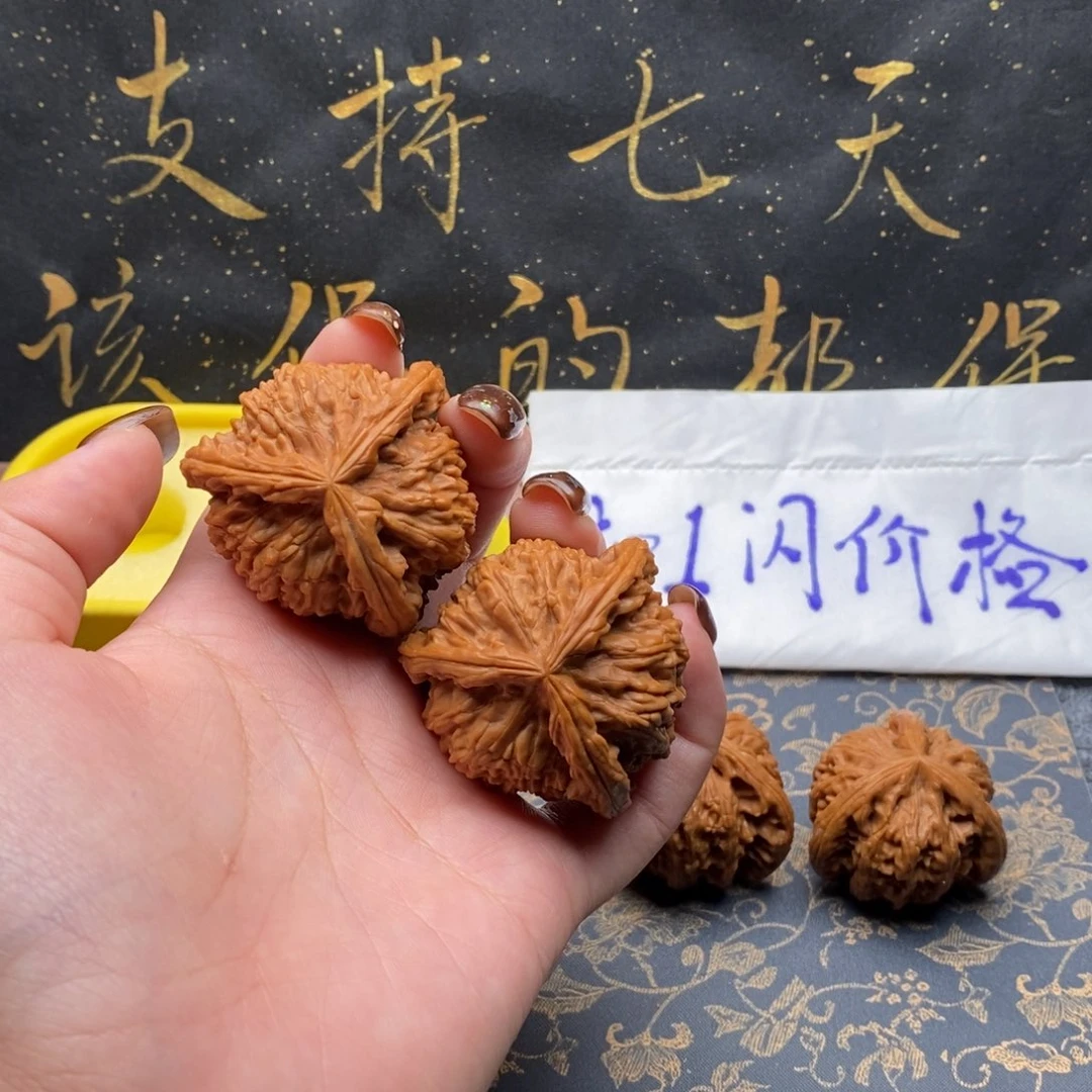 吊坠文玩核桃@****白狮子