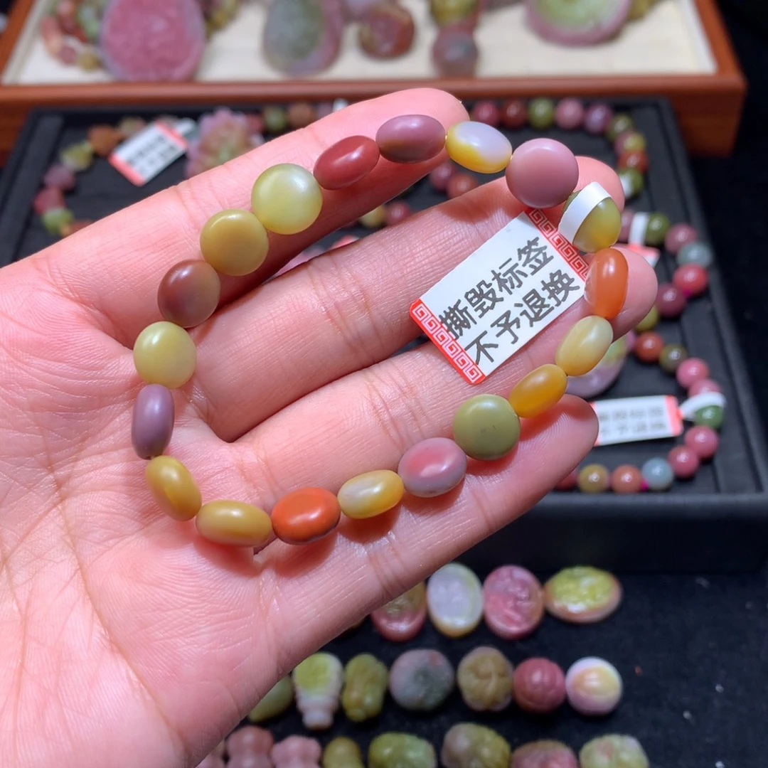 玛瑙/玉髓未镶嵌手链