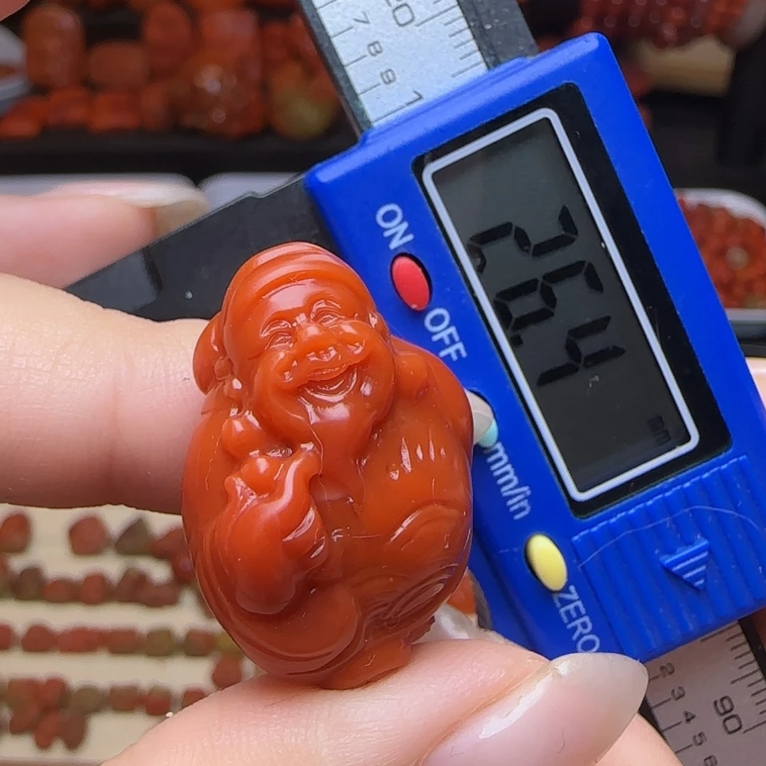 南红玛瑙未镶嵌吊坠(不含链)