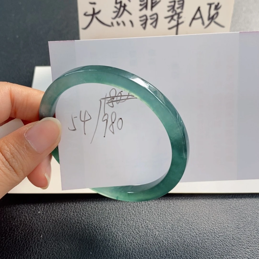 未镶嵌手镯翡翠天然翡翠