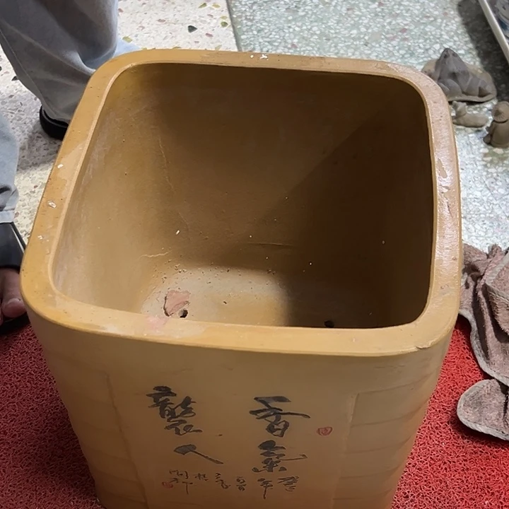 苏***1111111111111111111
