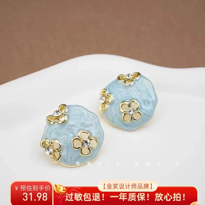 合金锆石耳饰 小清新女镂空花朵日韩蓝色耳夹时尚轻奢优雅设计感