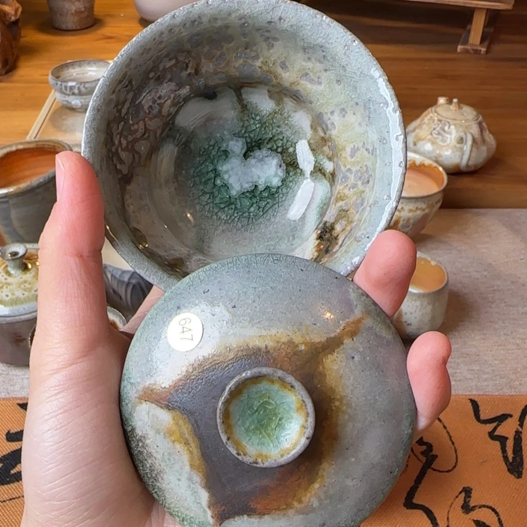 647开播福利青云柴烧瓷器