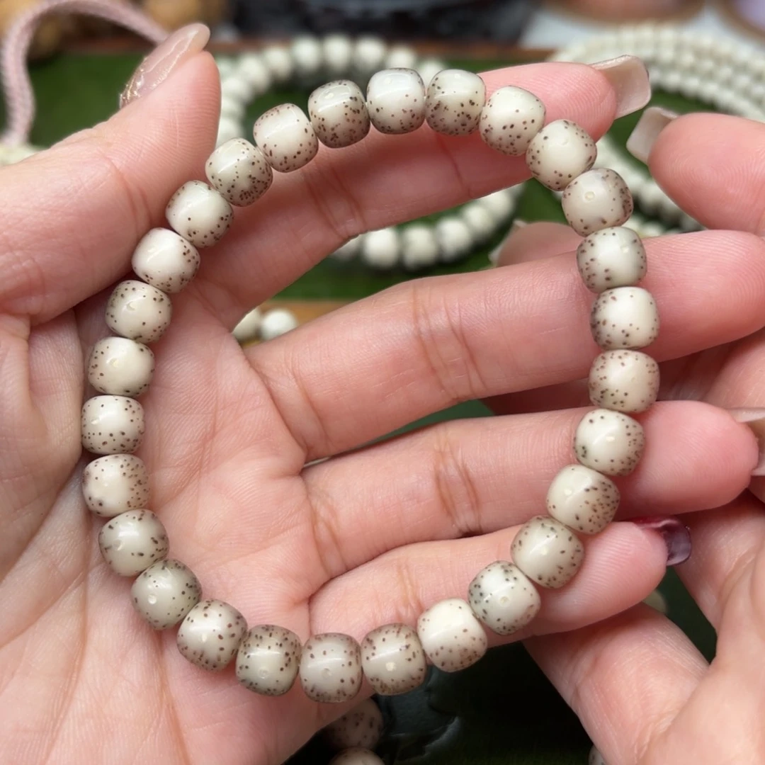 星月菩提手串7*8老型❗️粉冰❗️全玉化小冰糖❗️
