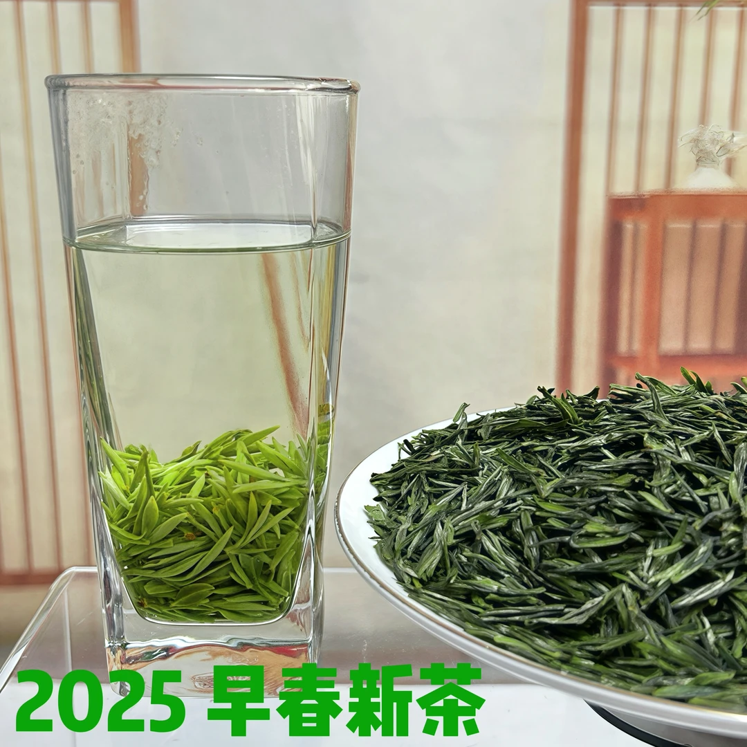 2025 新茶上新绿茶早春新茶雨花