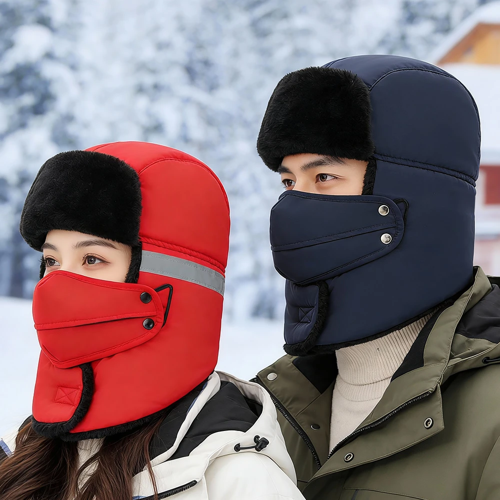 帽子冬防风面罩骑行防寒加绒厚头套电动车保暖雷锋棉帽男老人帽
