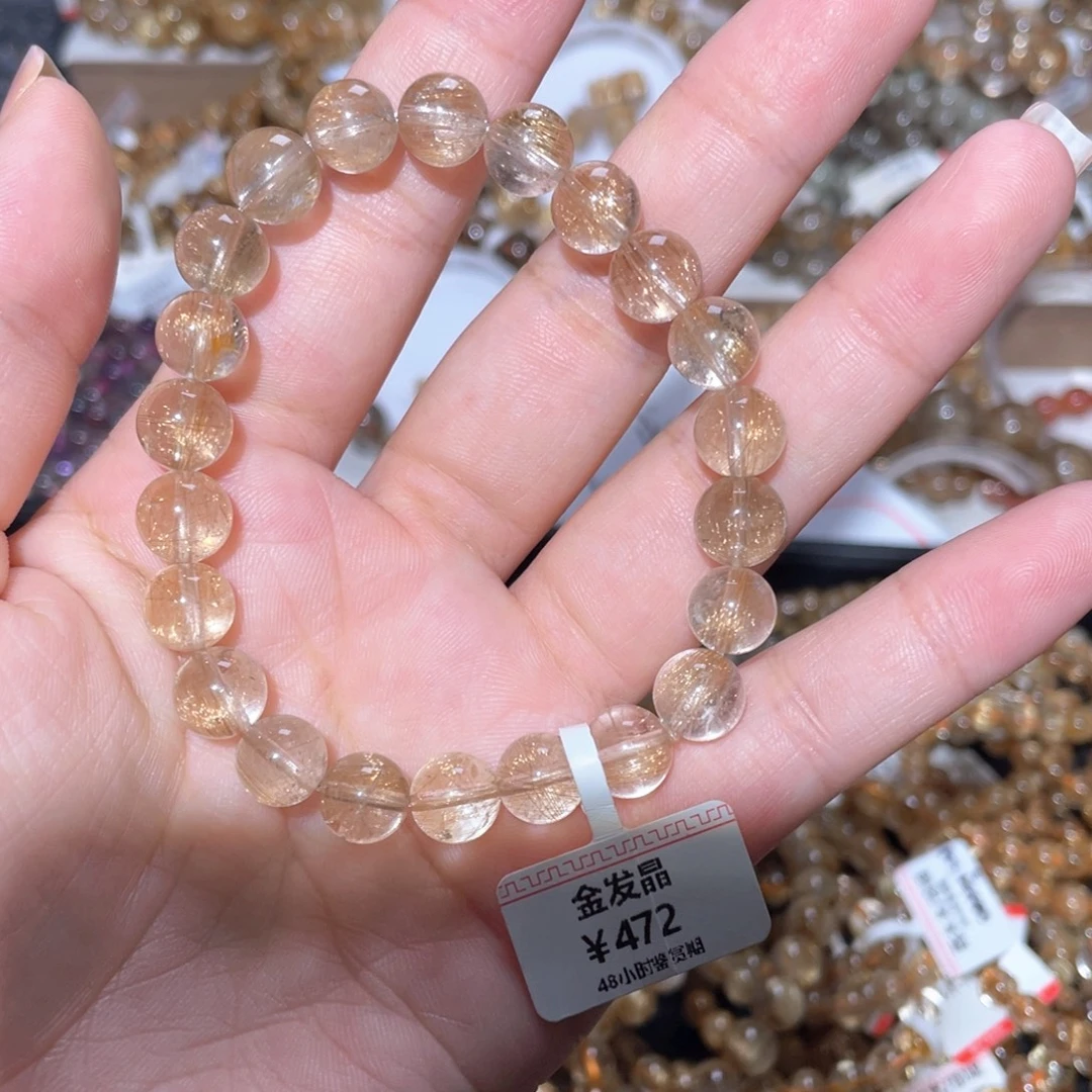 未镶嵌水晶手链手链